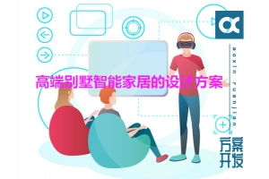 深圳市賽億科技 引領(lǐng)物聯(lián)網(wǎng)行業(yè)變革，提供全方位物聯(lián)網(wǎng)解決方案